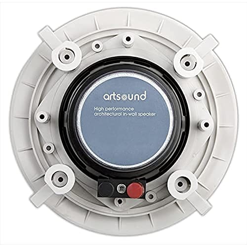 artsound-basic-mdc401-enceinte-encastrable-ronde-60w-blanc-2-voies image 5